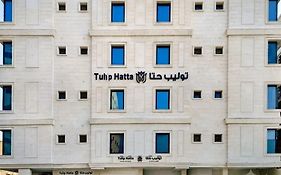 توليب حتا 2 Tulip Hatta